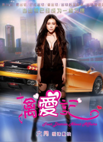 亚洲欧美高清视频