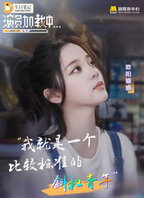 亚洲欧美高清视频